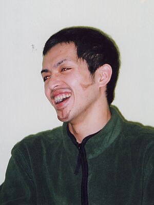 եåף