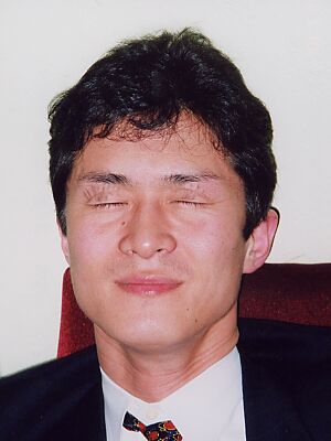 르