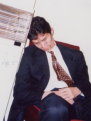 르