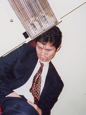 르