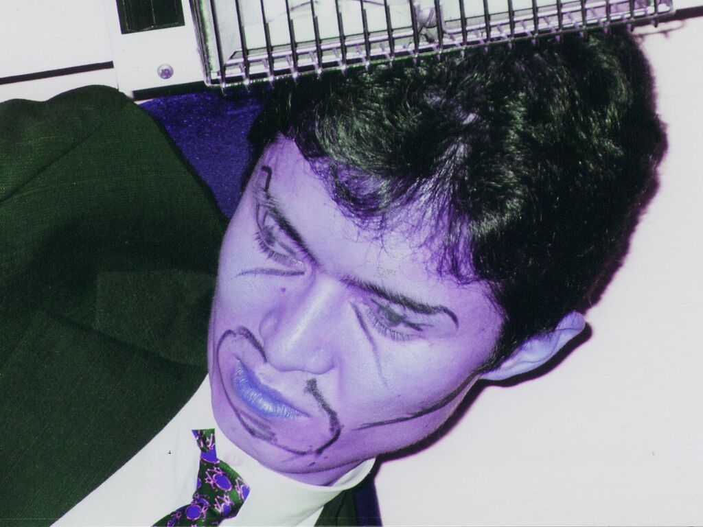 르